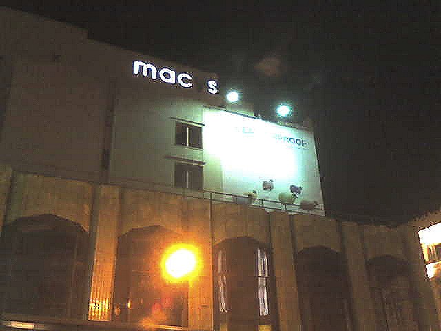 Macy's sign