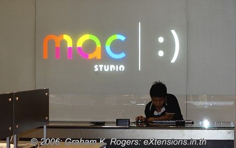 Paragon Center Mac shop