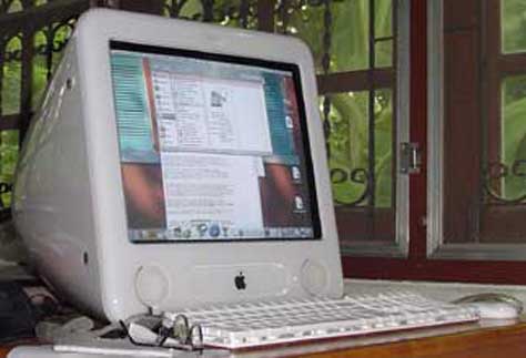 e mac image