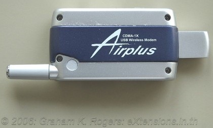 Airplus Wireless Modem