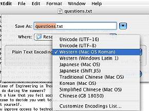 text edit screen