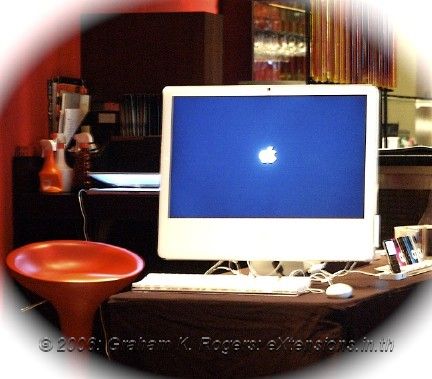 Xmas iMac