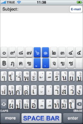 Thai Keyboard