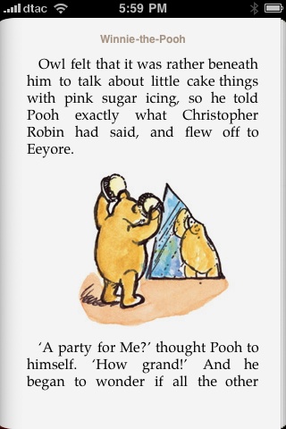 Pooh