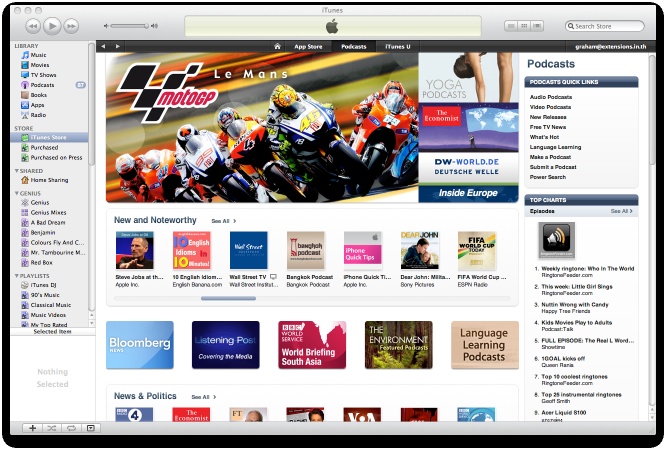 iTunes store