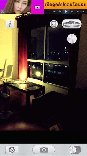 photo apps