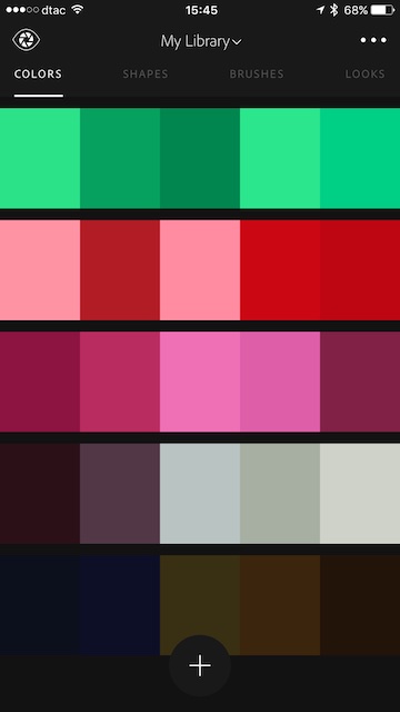 Adobe Capture