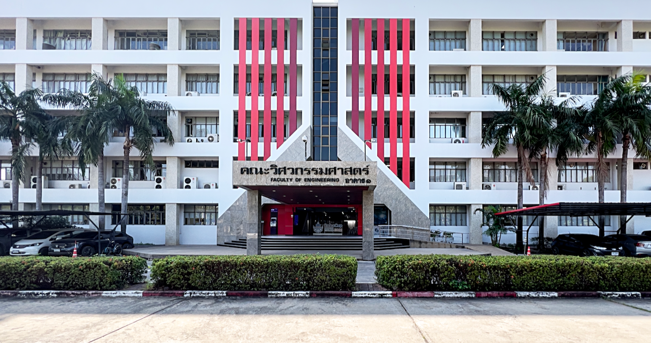 Faculty of Engineering, Mahidol University, Salaya
